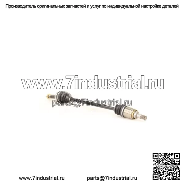 Вал полуоси CV TO-8223 (Для: Toyota) - Image 3