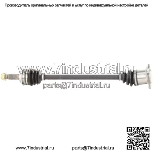 Вал полуоси CV TO-8395 (Для: Toyota)