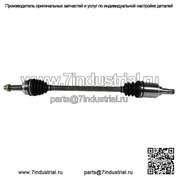 Для 2009-2013 Toyota Matrix AWD задний правый вал ШРУС со стороны пассажира (для: Toyota)