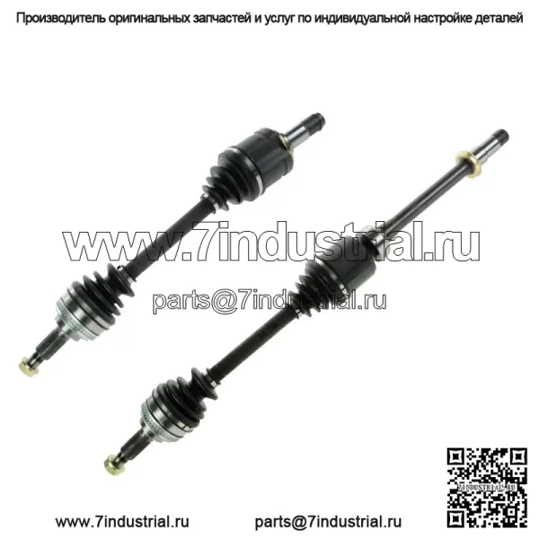Комплект оси CV-Auto Trans CSA82461 (Для: Toyota)