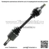 Комплект оси CV-Auto Trans CSA82461 (Для: Toyota) - Image 2