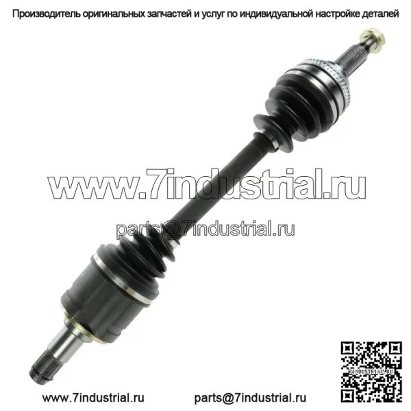 Комплект оси CV-Auto Trans CSA82461 (Для: Toyota) - Image 2