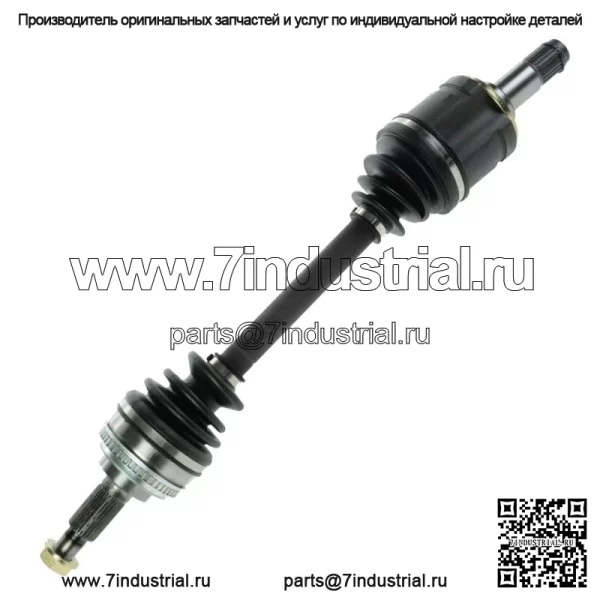 Комплект оси CV-Auto Trans CSA82461 (Для: Toyota) - Image 3