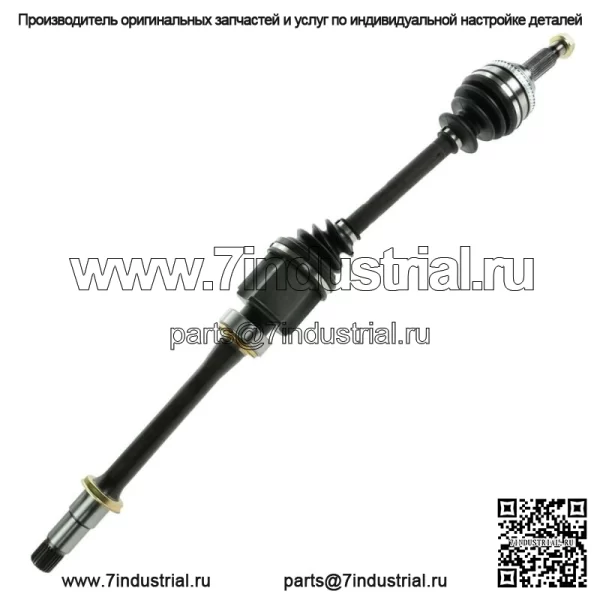 Комплект оси CV-Auto Trans CSA82461 (Для: Toyota) - Image 4