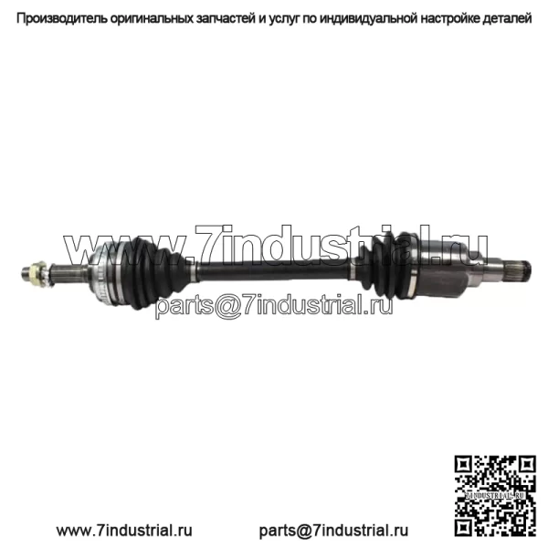 передний левый вал CV со стороны водителя для Toyota Solara 2002 2003 годов (для: Toyota)