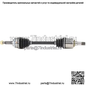 Вал полуоси CV TO-8147 (Для: Toyota)