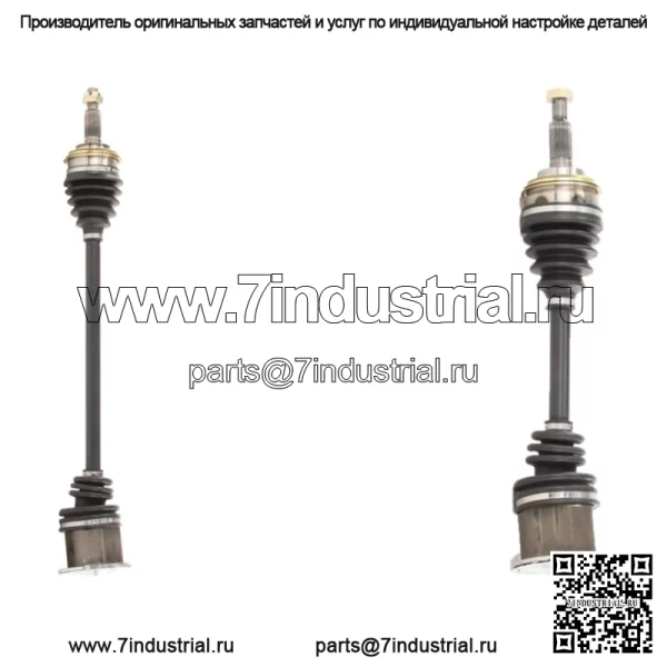 Комплект вала задней оси CV для Toyota MR2 1985-1986 годов (KIT792) (Для: Toyota)
