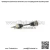 Комплект вала задней оси CV для Toyota MR2 1985-1986 годов (KIT792) (Для: Toyota) - Image 3