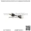 Комплект вала задней оси CV для Toyota MR2 1985-1986 годов (KIT792) (Для: Toyota) - Image 4