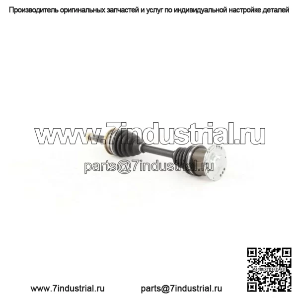 Комплект вала задней оси CV для Toyota MR2 1985-1986 годов (KIT792) (Для: Toyota) - Image 4
