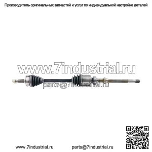 Передний правый вал ШРУС ШРУС 1X для Toyota RAV4 2013 2014 2015 (Для: Toyota)