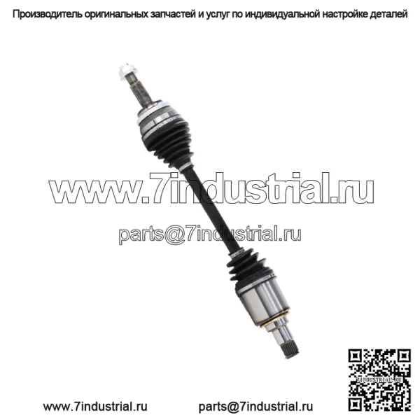 Для Toyota Camry 07-09 2.4L FWD передний приводной левый вал CV TO-8212 (Для: Toyota) - Image 2