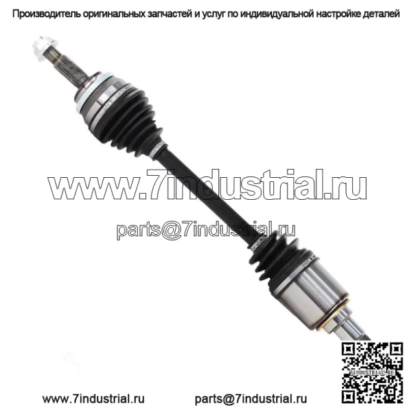 Для Toyota Camry 07-09 2.4L FWD передний приводной левый вал CV TO-8212 (Для: Toyota) - Image 3