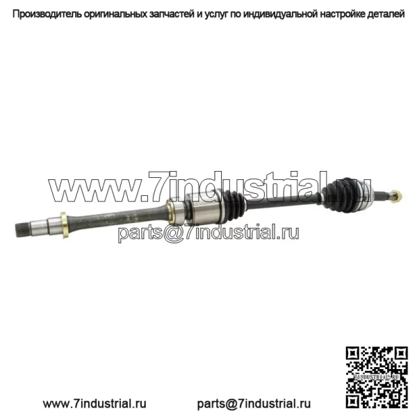 Для Toyota Camry 2012-2017 CSA85820 Вал со стороны переднего пассажира (Для: Toyota)