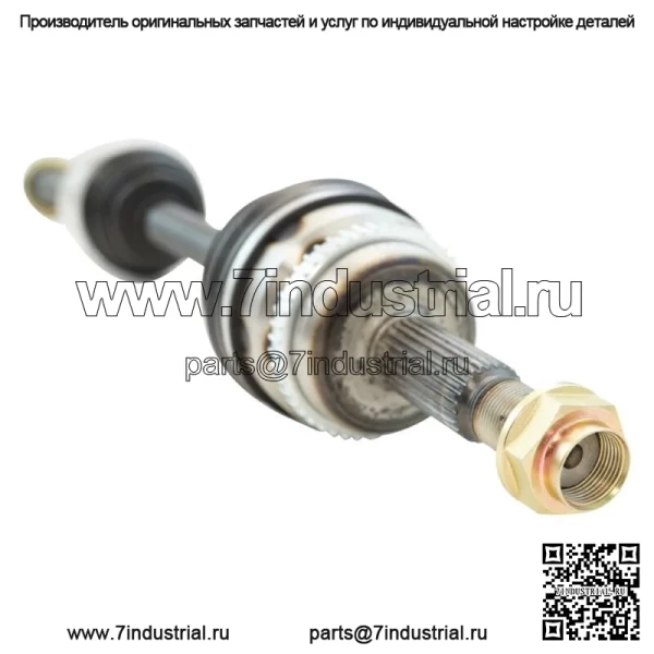 Для Toyota Camry 2012-2017 CSA85820 Вал со стороны переднего пассажира (Для: Toyota) - Image 4