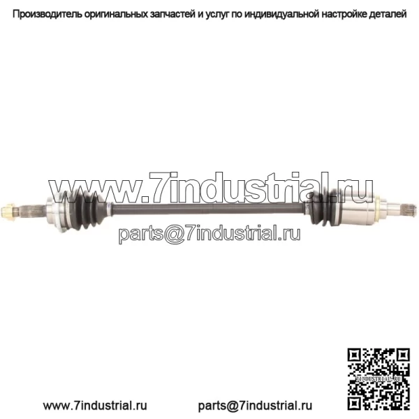 Вал оси CV TO-8336 подходит для Toyota Venza 09-16 (для: Toyota)