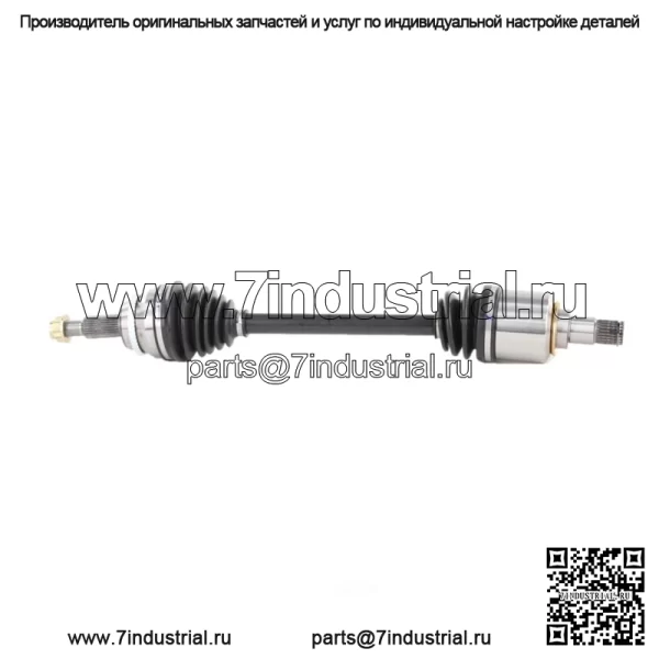 Вал полуоси CV FVP TO-8333 подходит для Toyota Sienna 11-16 (для: Toyota)