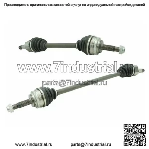 Комплект полуосей подходит для Toyota Echo 2000-2005 35RQMV (для: Toyota)