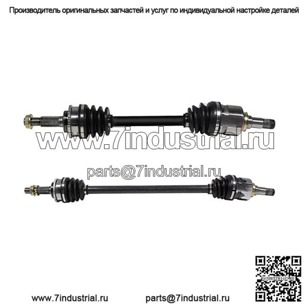 Для Toyota Paseo 1.5L 1992-1997 1998 годов OE передний левый правый вал оси CV в сборе (для: Toyota)