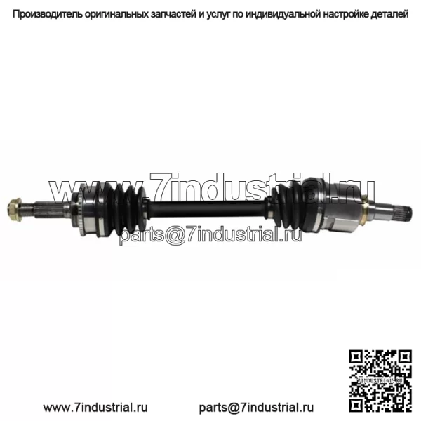 Для Toyota Paseo 1.5L 1992-1997 1998 годов OE передний левый правый вал оси CV в сборе (для: Toyota) - Image 2