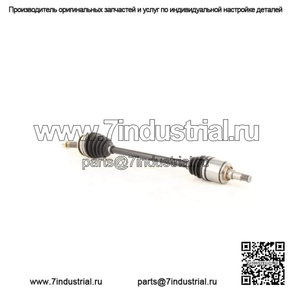 Вал полуоси CV для Tercel TO-8037 1983-1988 годов (для: Toyota) - Image 3