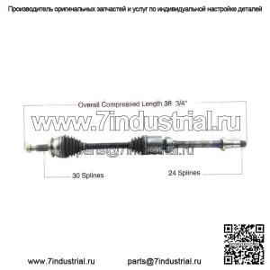 TO-8271 Вал полуоси CV для постоянной скорости пр (Для: Toyota)