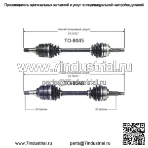 Передний левый передний правый 2 полуоси CV для Toyota Celica 1986-1989 (Для: Toyota)
