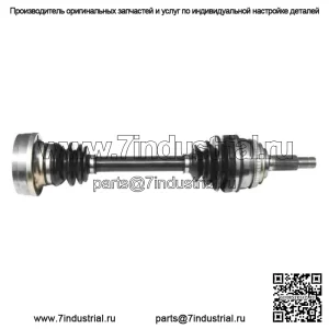 3CED25 — полуось CV, передняя сторона водителя, подходит для Toyota Camry 1992-1996 годов (для: Toyota)