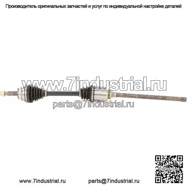 Вал оси CV TO-8153 подходит для Toyota Highlander 01-07 (для: Toyota)
