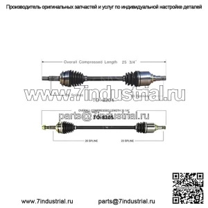Вал полуоси CV, передний левый, передний правый, комплект из 2 шт. для Toyota 2006-2017 (Для: Toyota)