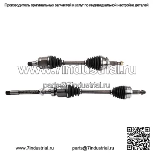 Комплект вала передней оси для 13-18 Toyota RAV4 AWD XLE SE Limited LE Platinum PQ77J5 (Для: Toyota)