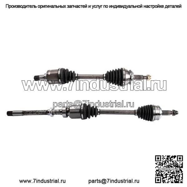 Комплект вала передней оси для 13-18 Toyota RAV4 AWD XLE SE Limited LE Platinum PQ77J5 (Для: Toyota)