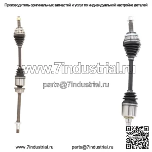 Комплект вала передней оси CV для Toyota Matrix 2003-2006 гг. (KIT796) (Для: Toyota)