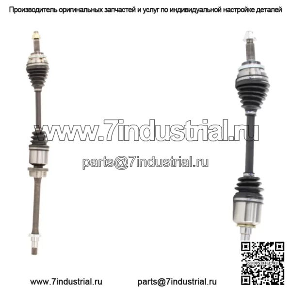 Комплект вала передней оси CV для Toyota Matrix 2003-2006 гг. (KIT796) (Для: Toyota)