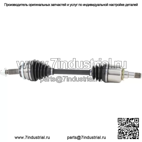 Комплект вала передней оси CV для Toyota Matrix 2003-2006 гг. (KIT796) (Для: Toyota) - Image 2