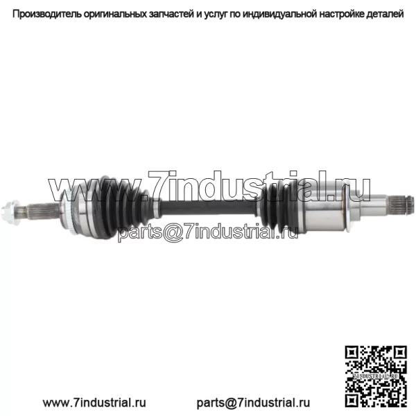 Вал полуоси CV TO-8216 подходит для Toyota Camry 2007 года выпуска (для: Toyota)