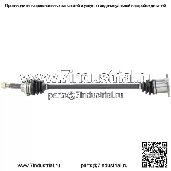 Вал оси CV FVP TO-8328 подходит для Toyota Sienna 11-18 (для: Toyota)