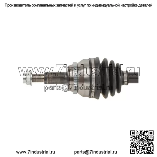 Передний правый вал со стороны пассажира CV в сборе для Toyota Highlander 2013 года (Для: Toyota) - Image 2