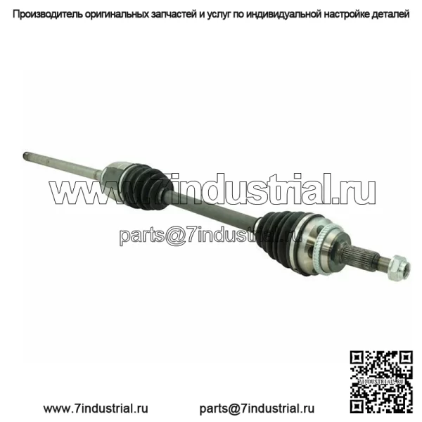 Для 2004-2010 Toyota Sienna ось в сборе передняя правая 58729PR 2005 2006 2007 (Для: Toyota)