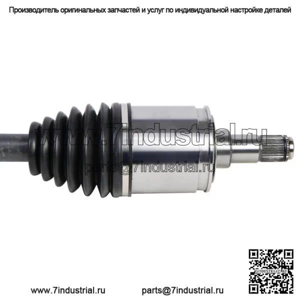 Осевой вал в сборе — вал ШРУС GSP North America NCV69571 (Для: Toyota) - Image 3
