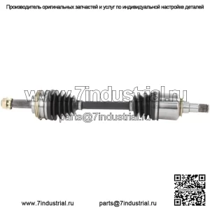 Вал полуоси CV TO-8048 (Для: Toyota)
