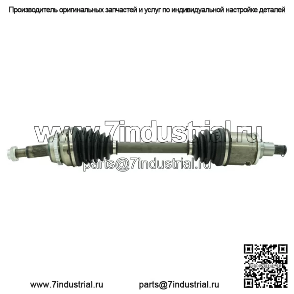 Вал оси CV-AWD CSA70330 подходит для Toyota Sienna 2004 года выпуска (для: Toyota)