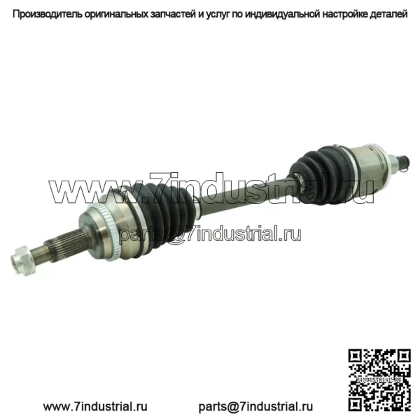 Вал оси CV-AWD CSA70330 подходит для Toyota Sienna 2004 года выпуска (для: Toyota) - Image 2