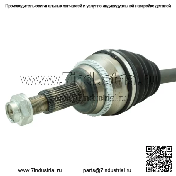 Вал оси CV-AWD CSA70330 подходит для Toyota Sienna 2004 года выпуска (для: Toyota) - Image 3