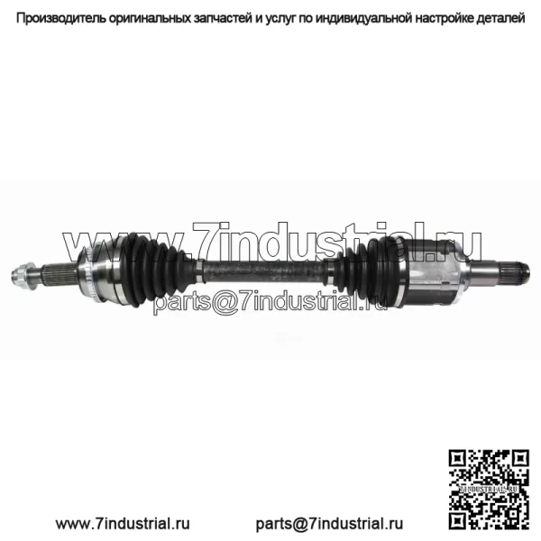 Передняя ось водителя и пассажира CV для Toyota Avalon Sedan FWD 05-07 (Для: Toyota) - Image 2
