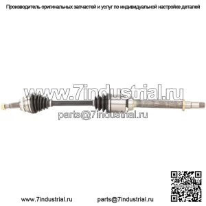 Вал оси CV TO-8380 подходит для Toyota Camry 12-17 (для: Toyota)