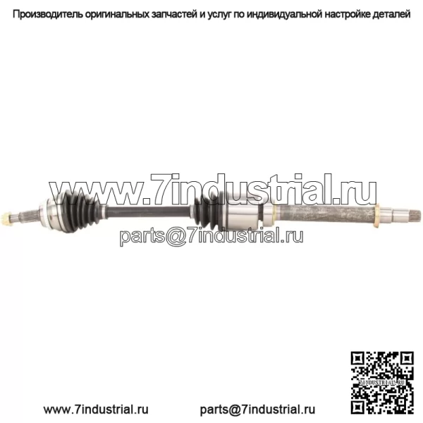 Вал оси CV TO-8380 подходит для Toyota Camry 12-17 (для: Toyota)