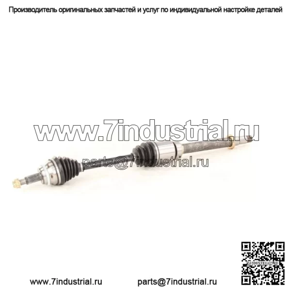 Вал оси CV TO-8380 подходит для Toyota Camry 12-17 (для: Toyota) - Image 2