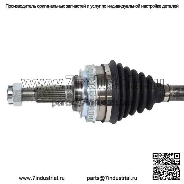 Для Toyota Camry 1988-1991 годов 1986-1989 годов Celica передняя левая сторона полуоси CV (для: Toyota) - Image 3