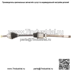 Вал полуоси CV TO-8330 (Для: Toyota)